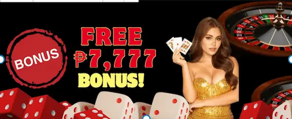 I2BET