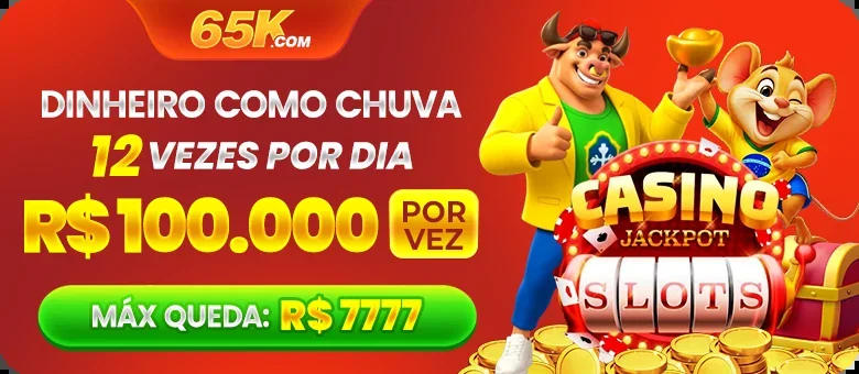 I2BET