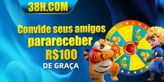 I2BET