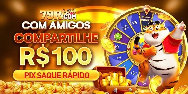 I2BET