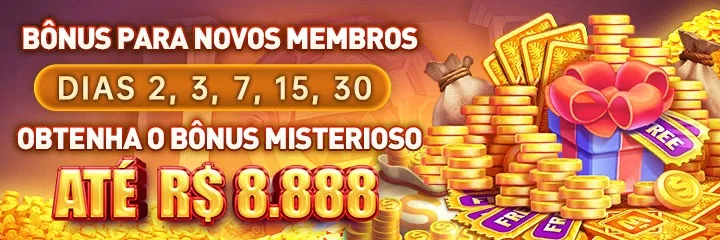 I2BET
