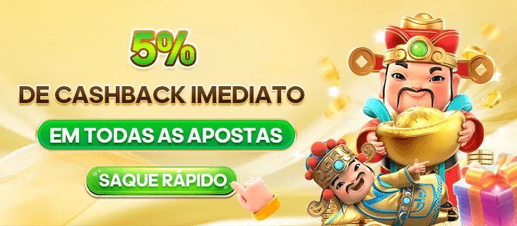 I2BET
