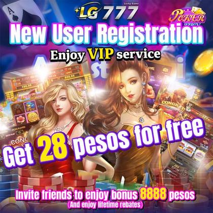 I2BET