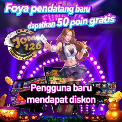 I2BET