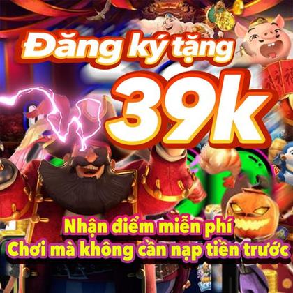 I2BET