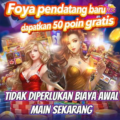 I2BET