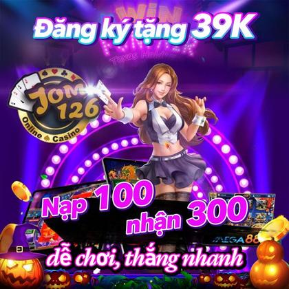 I2BET